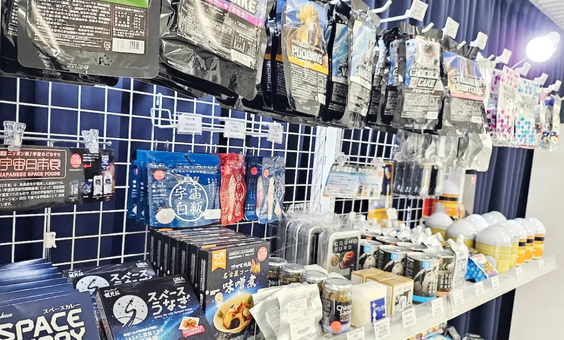 宇宙アイテム