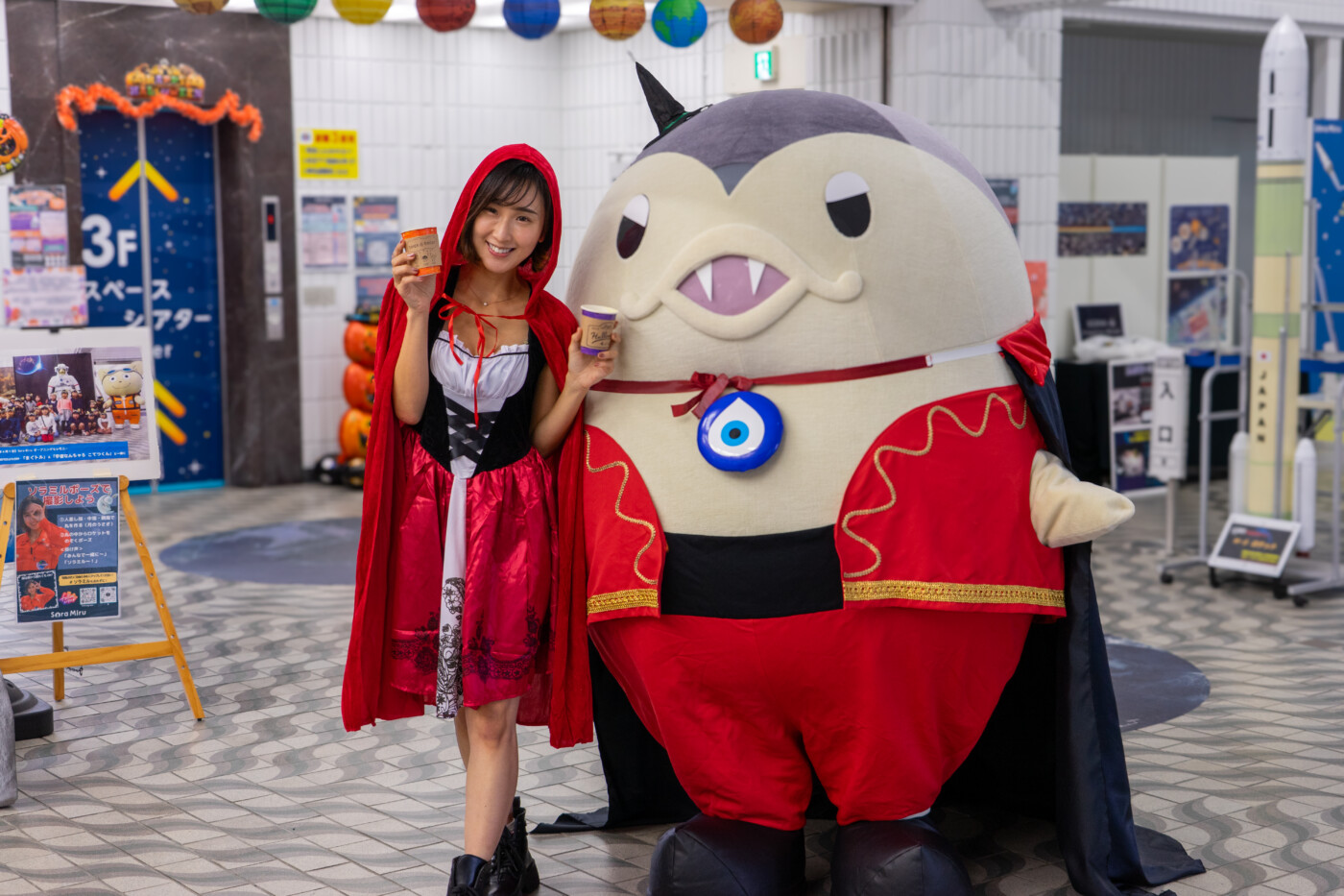 ソラミル ハロウィンパーティーの様子