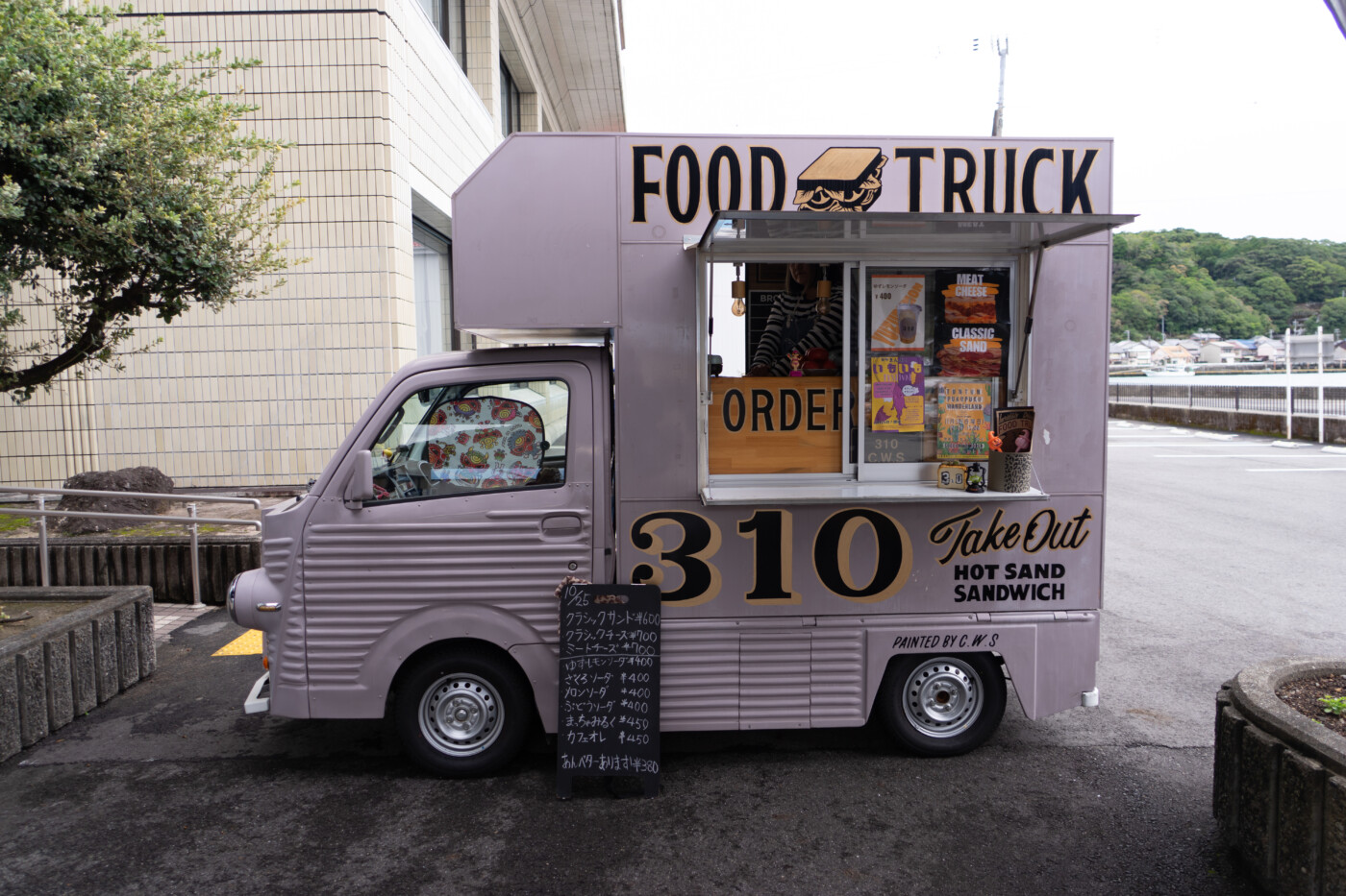 ホットサンドのキッチンカー310さん
