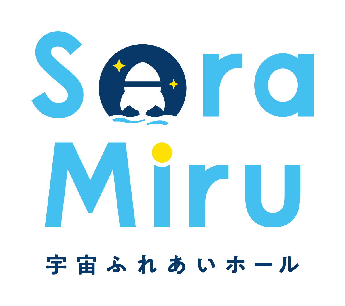 Sora-Miru ロゴ基本形（3行）