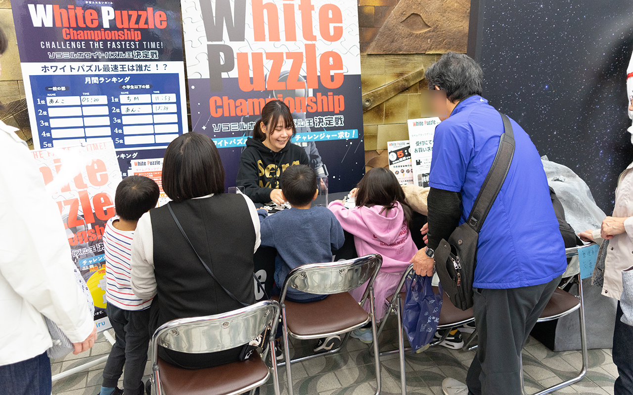 ホワイトパズル 画像3