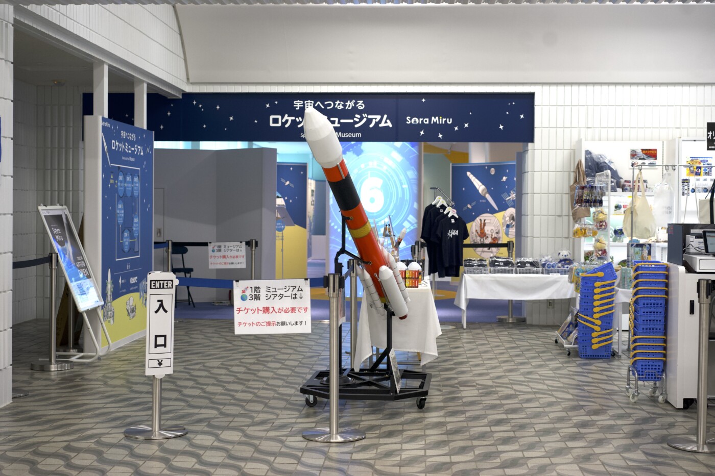 雨の日でも楽しめるSora-Miruの館内