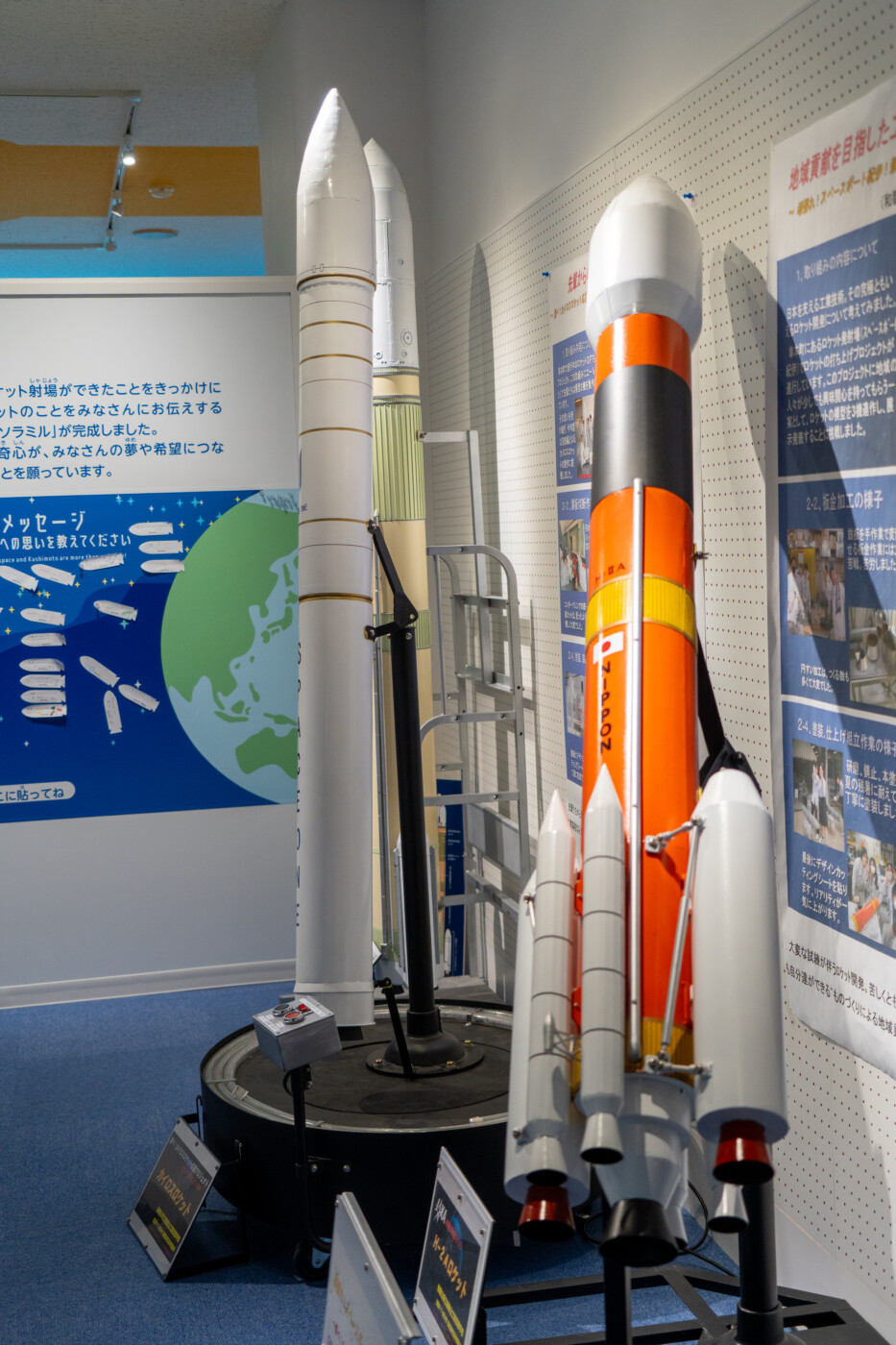 カイロス模型の制作の様子1