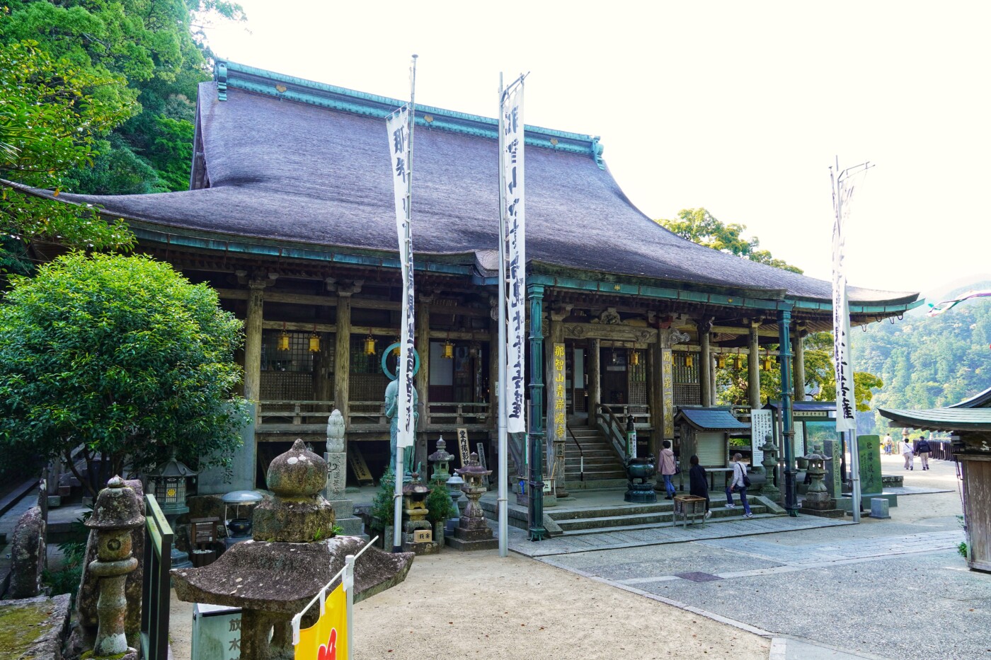 世界遺産・那智山青岸渡寺