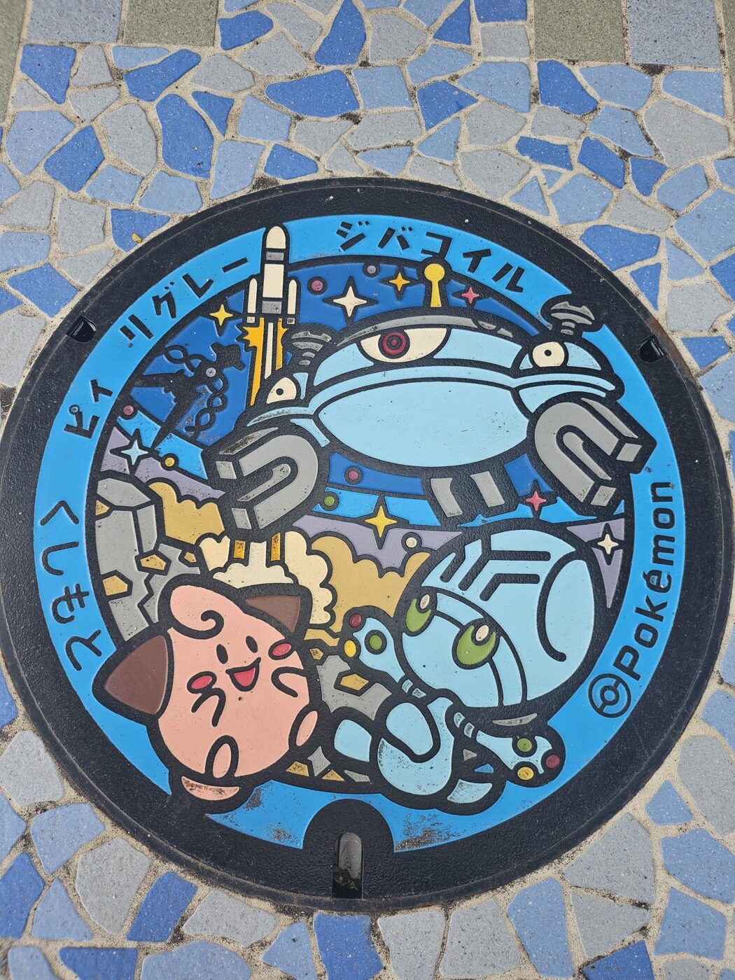 Sora-Miruのポケふた