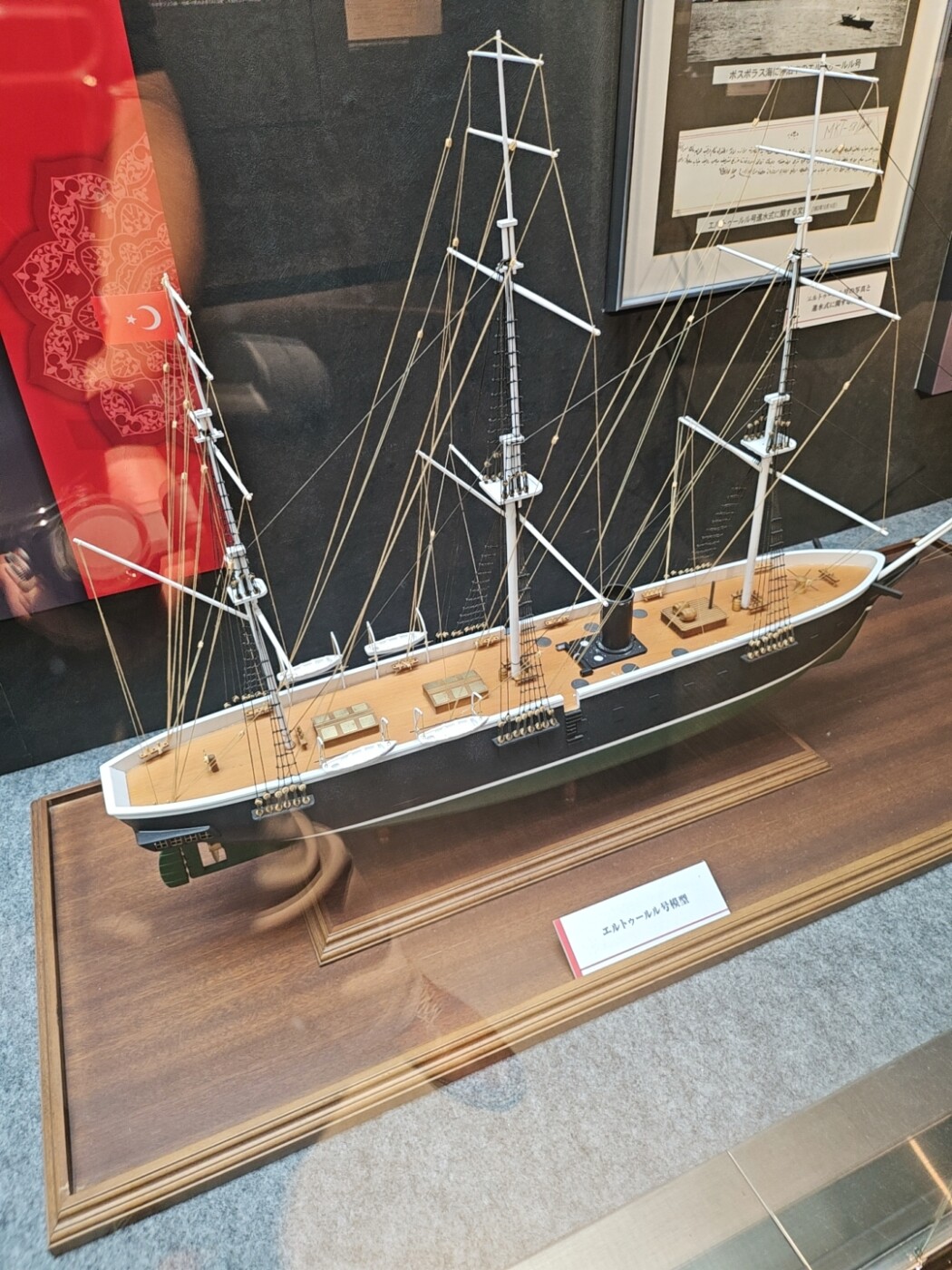 トルコ記念館に展示されているエルトゥールル号の模型